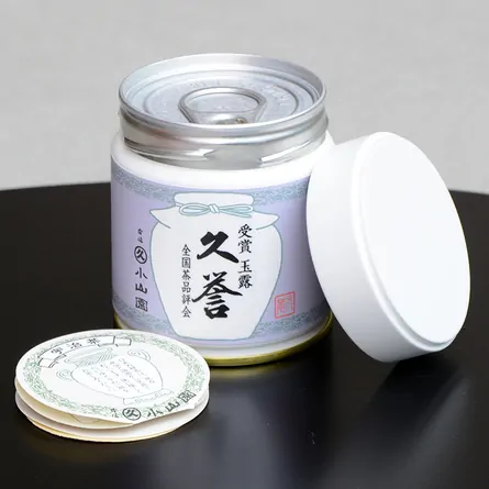Gyokuro Hisa Homare