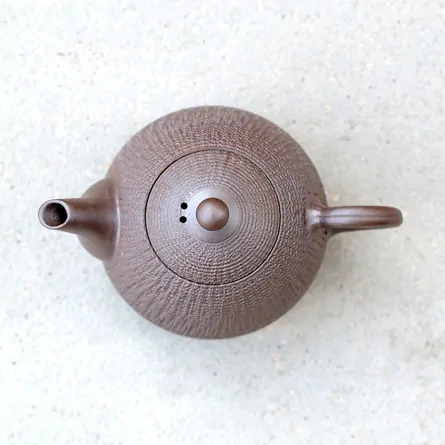 Nasugata Ushirode Biri Kyusu