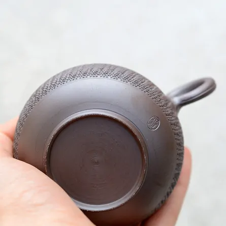 Nasugata Ushirode Biri Kyusu