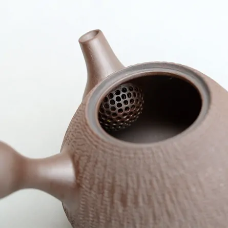 Nasugata Yokode Biri Kyusu