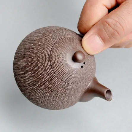 Nasugata Yokode Biri Kyusu