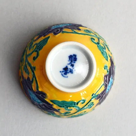 Kikochi Karakusa Senchawan