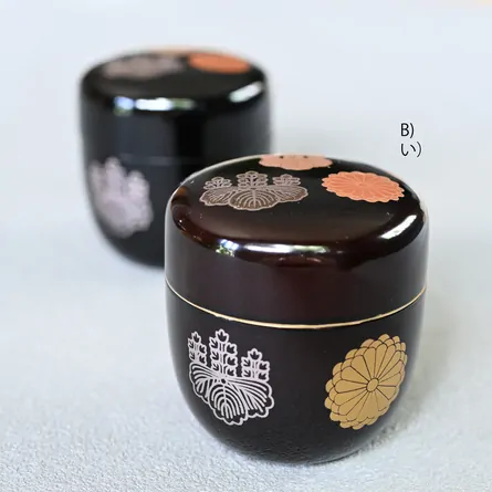 Natsume Kodaiji 