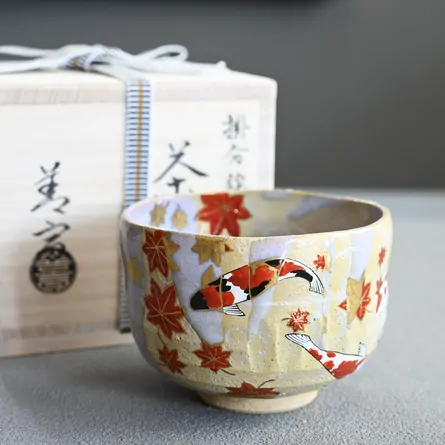 Chawan Kakewake Nishikigoi