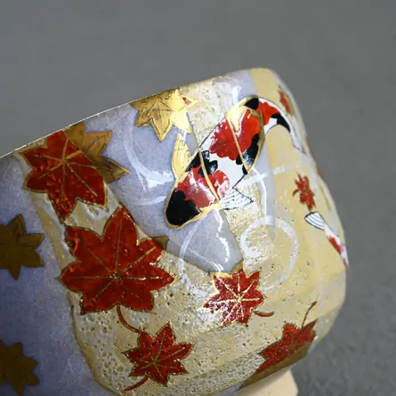 Chawan Kakewake Nishikigoi