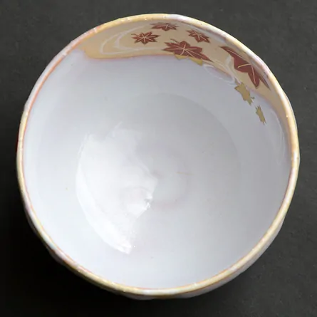 Chawan Kakewake Nishikigoi