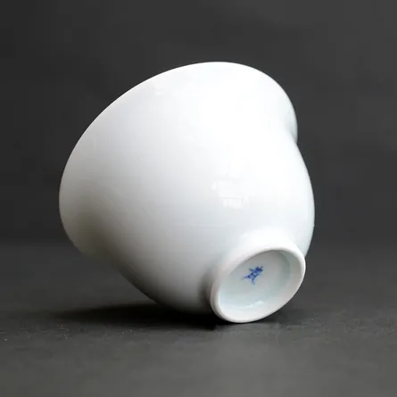 Hasamiyaki Small Yunomi