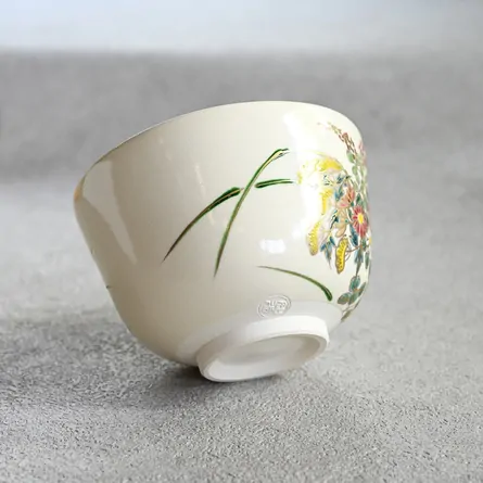 Josui Chawan Ninsei Akikusa 