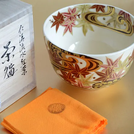Chawan Ninsei Josui Ryūsui Momiji