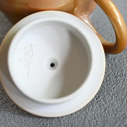 Kangetsuyaki Ushirode Kyusu