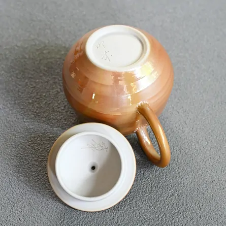 Kangetsuyaki Ushirode Kyusu