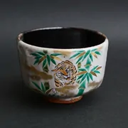 Chawan Kakewake Chikurin ni Tora