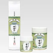 Sencha Choyozan