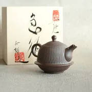 Masaki Bunbuku Ushirode Kyuusu