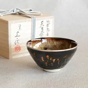 Chawan Taihi Tenmoku Choumon