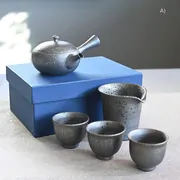 Tokuta Haiyu Teaset