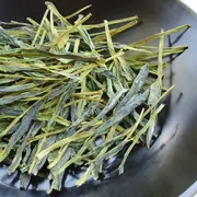 Tai Ping Hou Kui Pre Gu YU