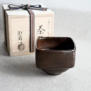 Kuroraku Muki Guri Chōjiro Utsushi