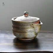 Bizenyaki Hōhin
