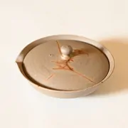 Gyokko Mogake Shiboridashi