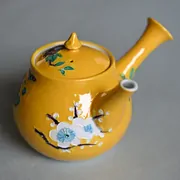 Shōami Kyusu Kikochi Shikunshi 