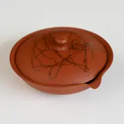 Gyokko Shudei Mogake Shiboridashi