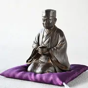 Sen no Rikyū Statue 