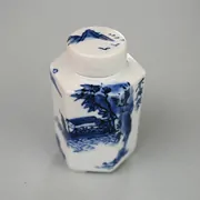 Shōami Sometsuke Chaire Sekihekinofu