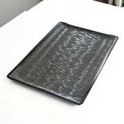 Zokokunuri Black Rectanglar Carved Large Tray