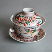 Heian Seisho Akae Kacho Gaiwan