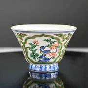 Heian Seisho Kinsai Kachomon Kumidashiwan