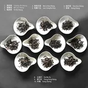 10-Variety Dancong Assortment 