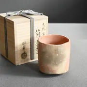 Tsutsuchawan Kōetsu Utsushi Seppen 