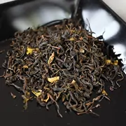 Ohmi Kōcha Sayama Kaori SPRING first flush