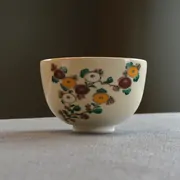 Iroechawan Marigold