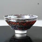 Tsukiyomi Tenmoku Hira Cup