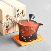 Shunen Yokode Chachu Sakura