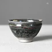 Tsukiyomi Tenmoku Wangata Cup Small