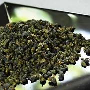 Shan Lin Xi High Mountain Tea 2026