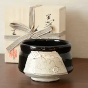 Shunso Kurooribe Chawan