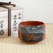 Akaraku Makugusuri Shōraku