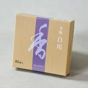 Shirakawa - White River