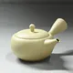 Takasuke Ivory Kyusu Large