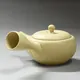 Takasuke Ivory Kyusu Small
