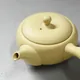 Takasuke Ivory Kyusu Small