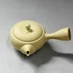 Takasuke Ivory Kyusu Small