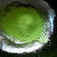 Quick Matcha 