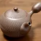 Masaki Marugata Biri Kyusu