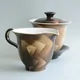 Ichimatsu Yuzamashi Brown