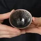 Tenmoku Cup